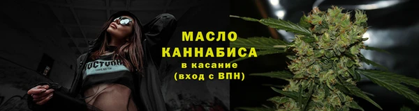 MDMA Premium VHQ Богданович